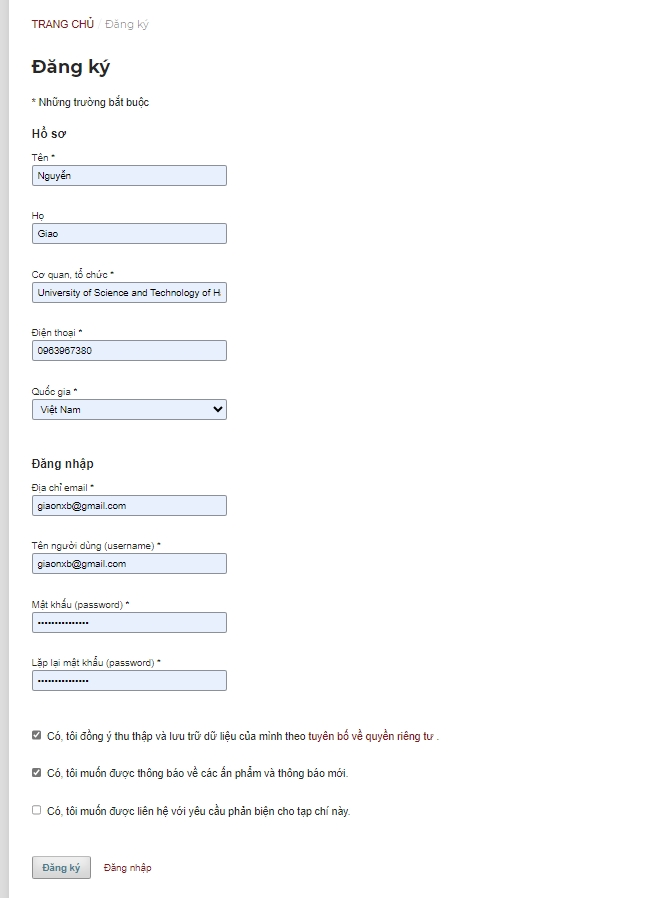 The Registration Form.